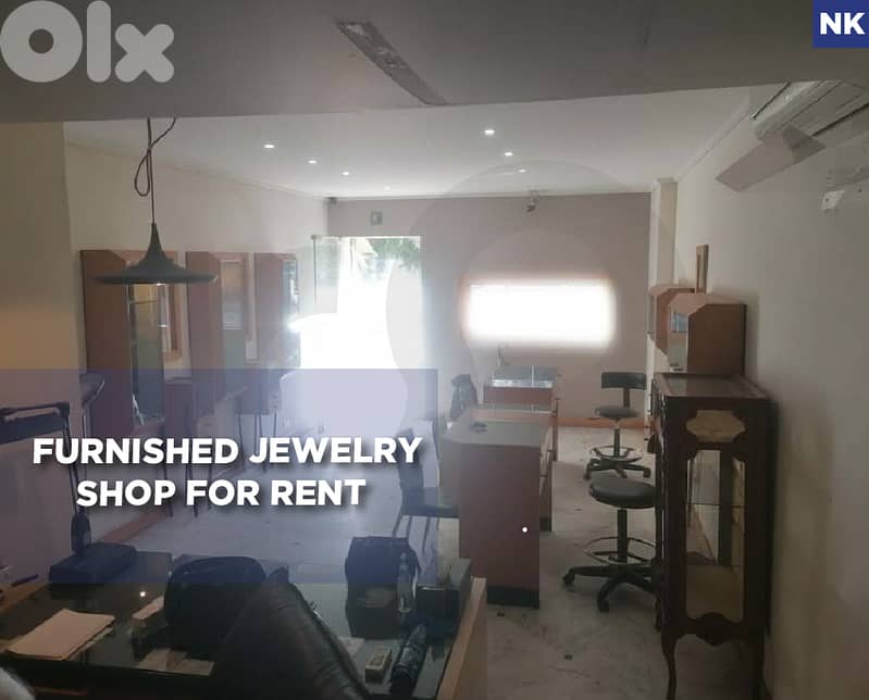 Shop for rent in a Prime Location in the heart of Zalka REF#NK129384 0