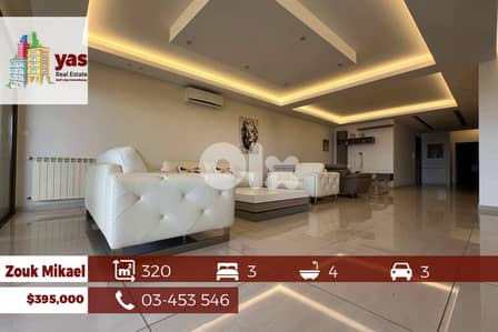 Zouk Mikael 320m2 | Modern | Generous Dimensions |Quiet Street | EH/EL