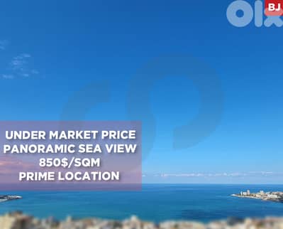 duplex, panoramic sea view, keserwan, sahel alma/ساحل علماREF#BJ129389