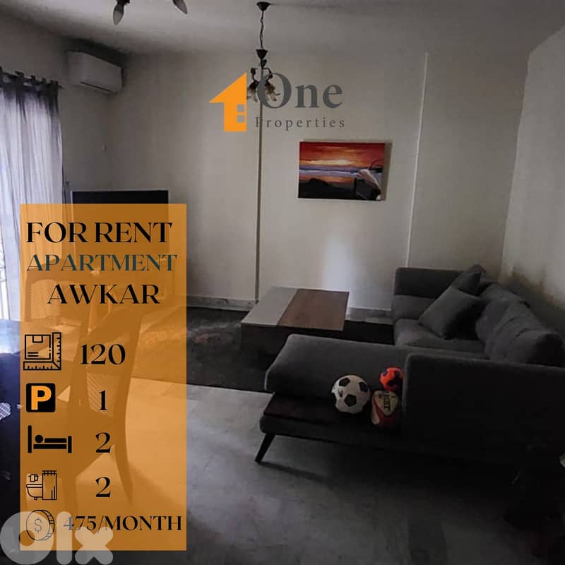 APARTMENT FOR RENT IN AWKAR 0