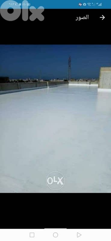 عزل مانع نش 3