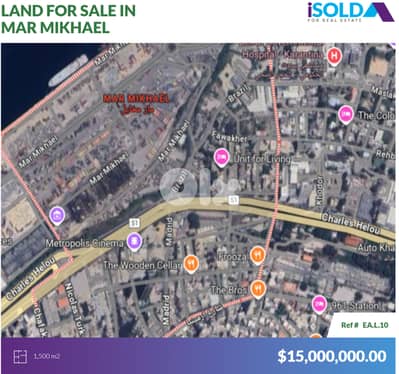 1500 m2 land-prime location-4sale in Mar Mikhaelأرض للبيع في مار مخايل