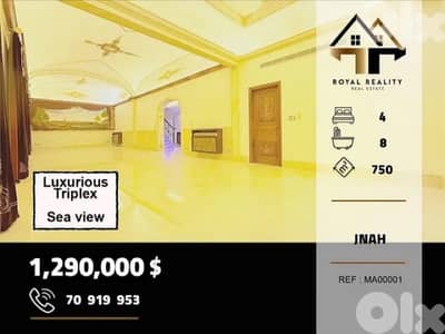 apartment for sale in jnah beirut شقق للبيع في جناح بيروت