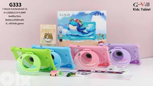 kids tablet available in many models and color, swipe pics to view