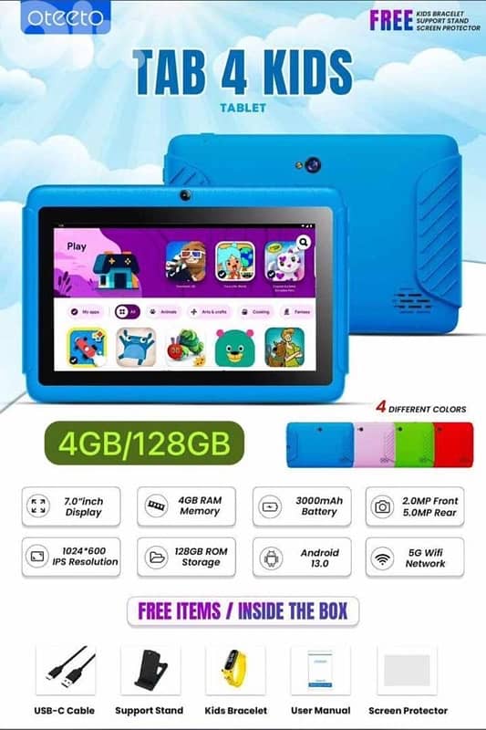 kids tablet available in many models and color, swipe pics to view 3