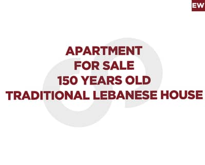 150 YEARS OLD TRADITIONAL LEBANESE HOUSE- Sarba REF#EW129398