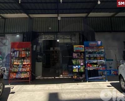 A fully operational supermarket in Deir Daloum REF#SM129400