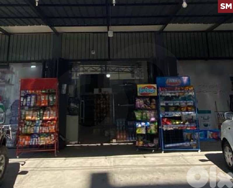 A fully operational supermarket in Deir Daloum REF#SM129400 0