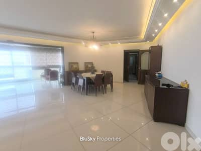 Duplex For SALE In Biyada دوبلكس للبيع #GS