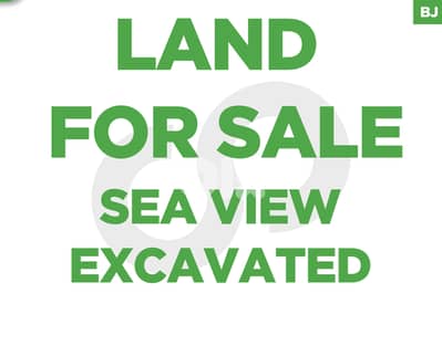 1300 SQM land for sale in Sahel Alma ! REF#BJ129405 !