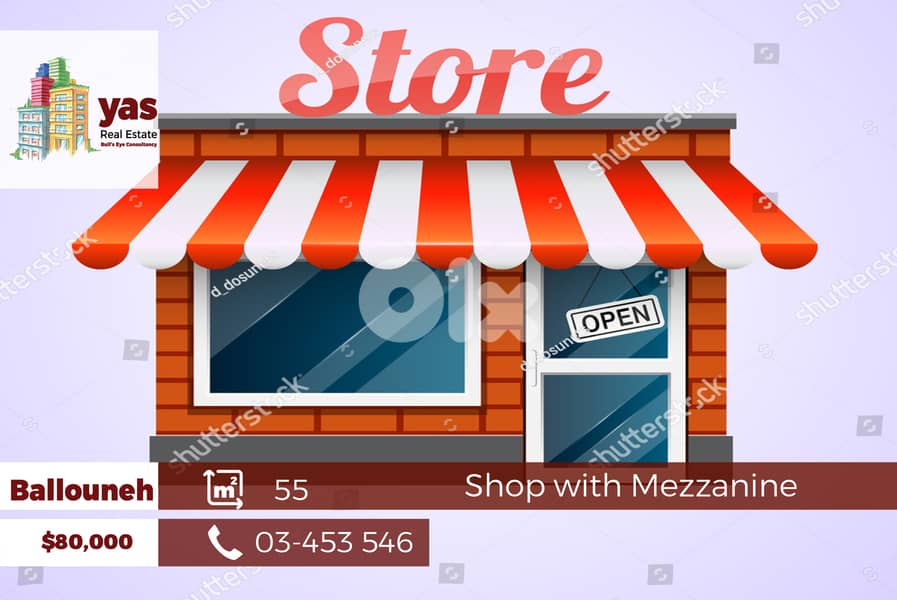 Ballouneh 55m2 | Shop | Main Highway | Excellent Condition | GA 0