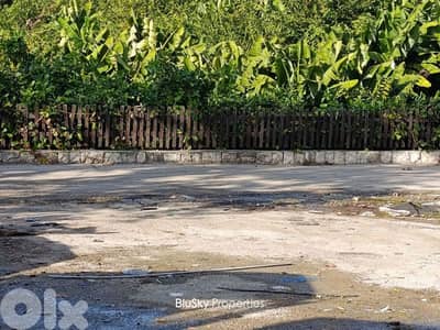 Land For SALE In Fidar أرض للبيع #ES