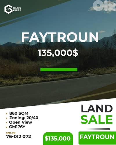 Land for sale in Faytroun - أرض للبيع في فيطرون