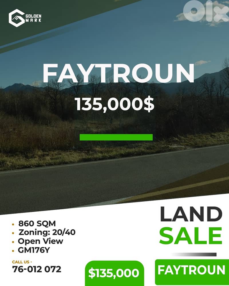 Land for sale in Faytroun - أرض للبيع في فيطرون 0