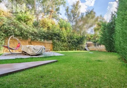 apartment for sale in jamhour شقة للبيع في الجمهور