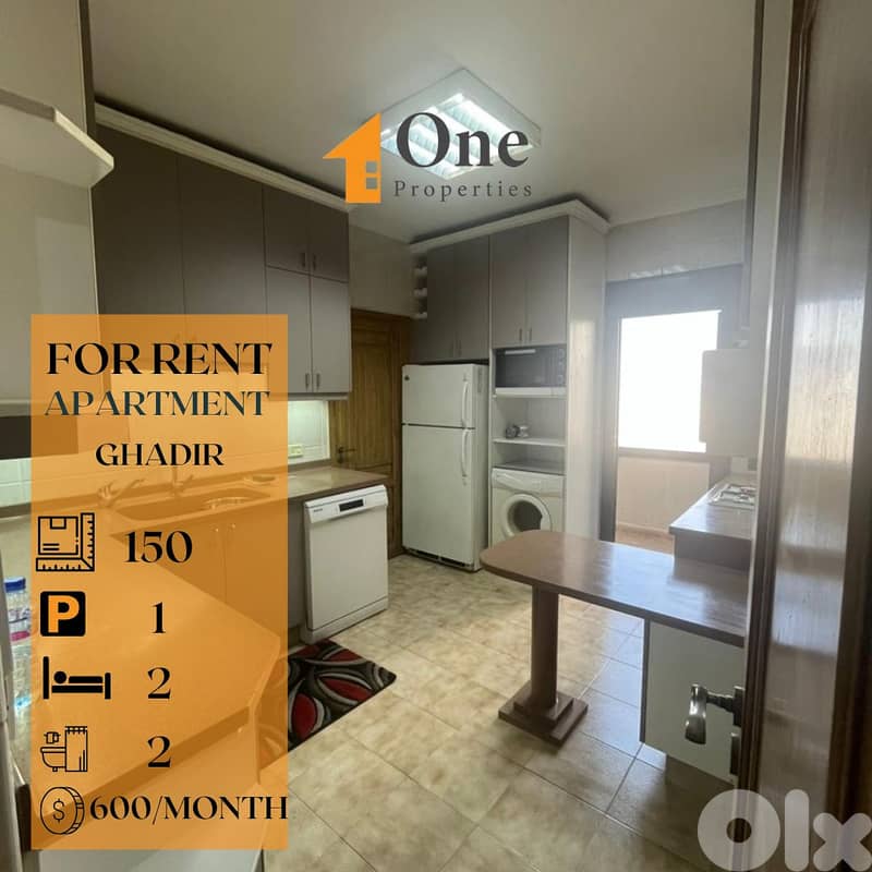 APARTMENT FOR RENT IN GHADIR-JOUNIEH 0