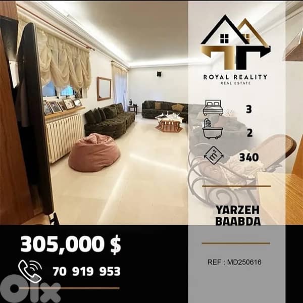 apartments for sale in yarzeh baabda شقق للبيع في اليرزة بعبدا 0