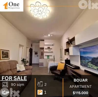 APARTMENT FOR SALE IN BOUAR