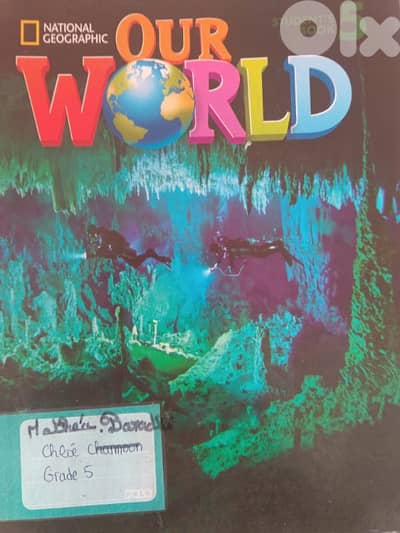 our world (student's Book)