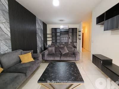 Apartment For RENT In Blat شقة للإيجار #ES