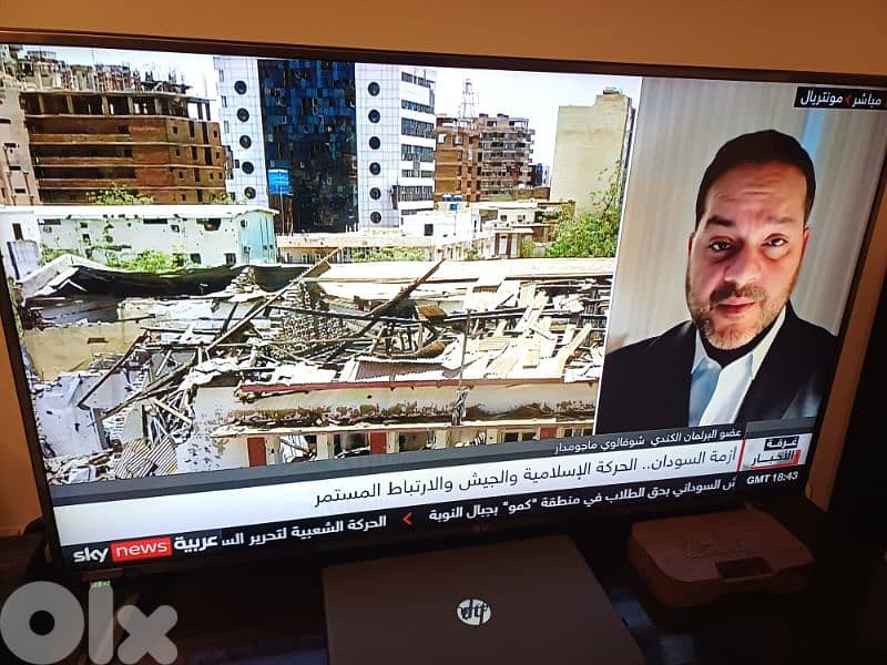 LG Led tv + LG surround system 0