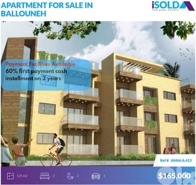 125m2 apartment+mountain view 4sale in Ballouneh - شقة للبيع في بلونة