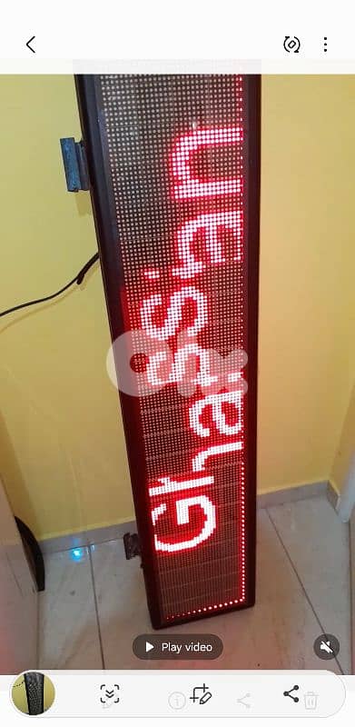 غسان الكترونيك 1