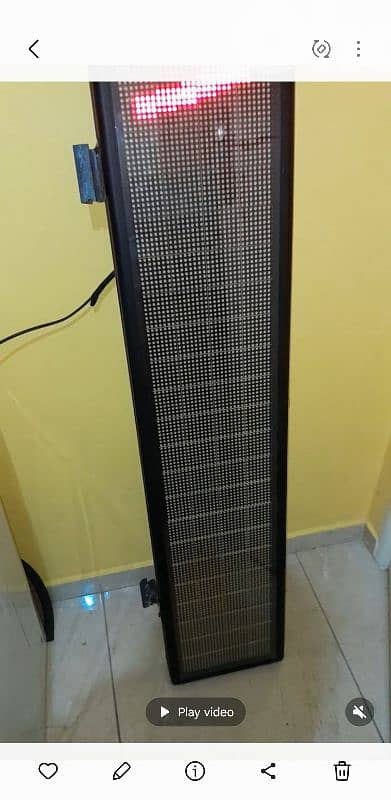 غسان الكترونيك 15