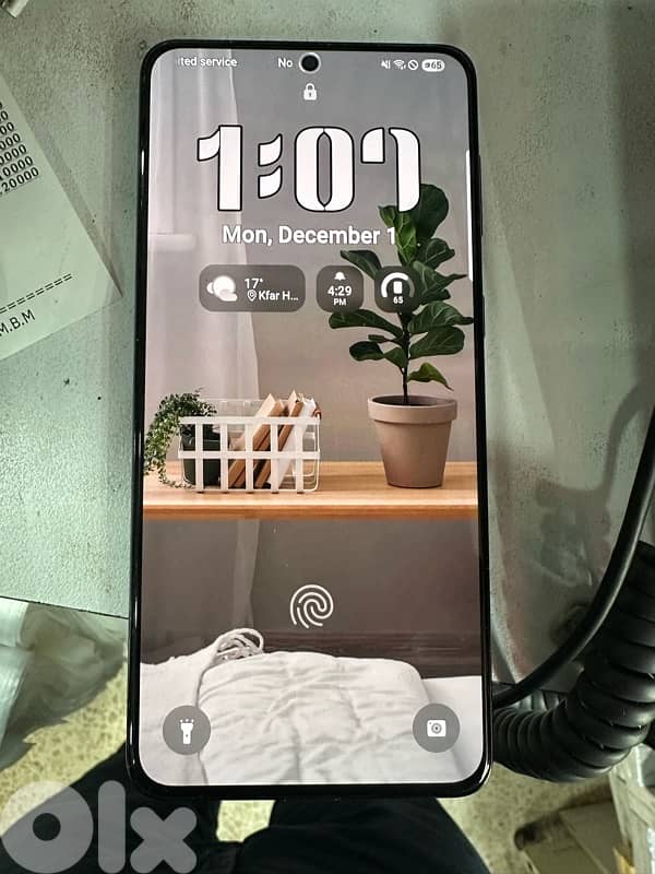 كفرحيم الشوف 1