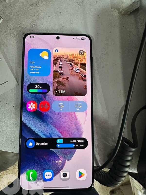 كفرحيم الشوف 2