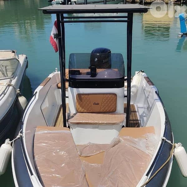 Cuda center console 1