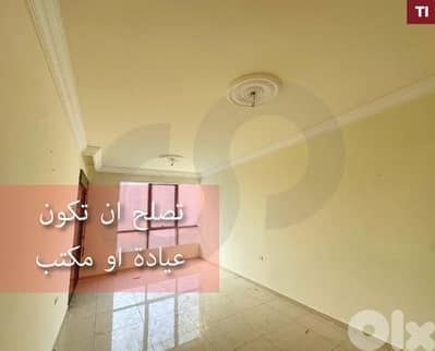 APARTMENT FOR SALE in Tripoli / Dam w Farez REF#TI129425