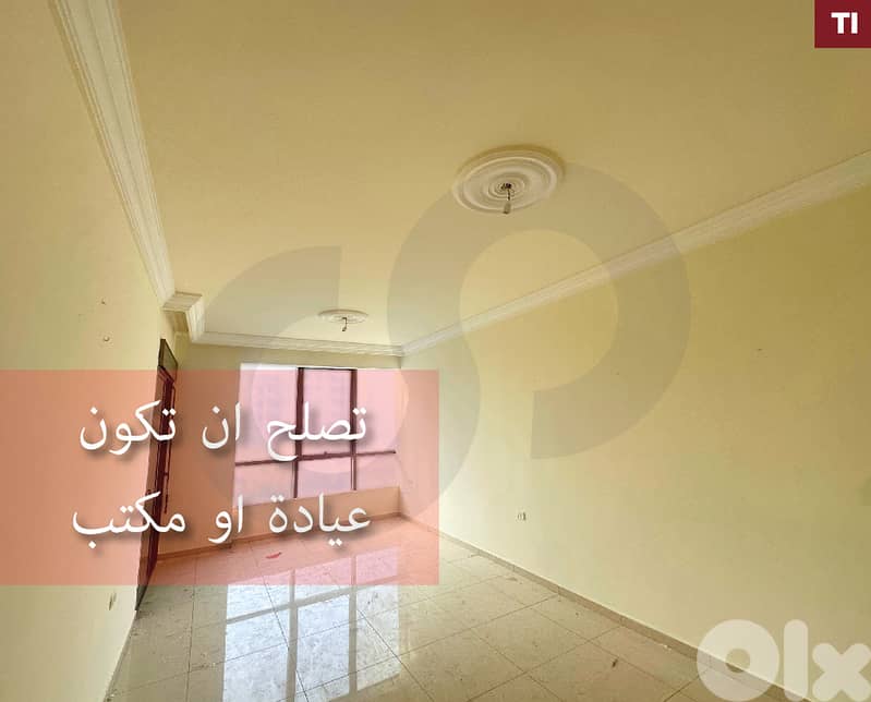 APARTMENT FOR SALE in Tripoli / Dam w Farez REF#TI129425 0