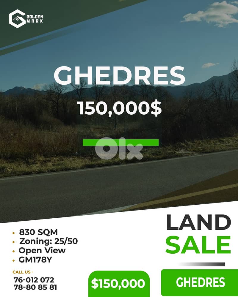 Land for sale in Ghedres - أرض للبيع في غدارس 0