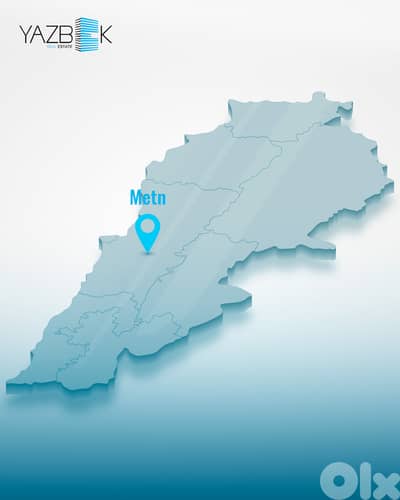 Land for Sale in Roumieh  أرض للبيع في رومية