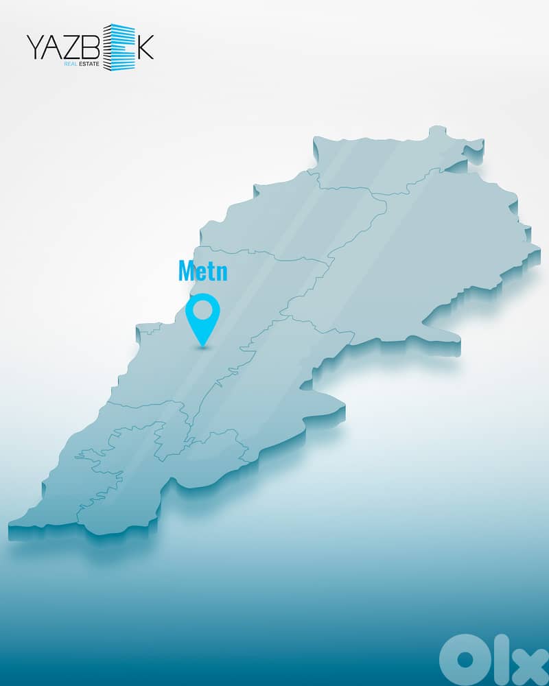 Land for Sale in Roumieh  أرض للبيع في رومية 0