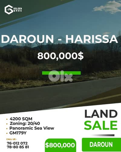 Land for sale in Daroun-Harissa - أرض للبيع في درعون – حريصا