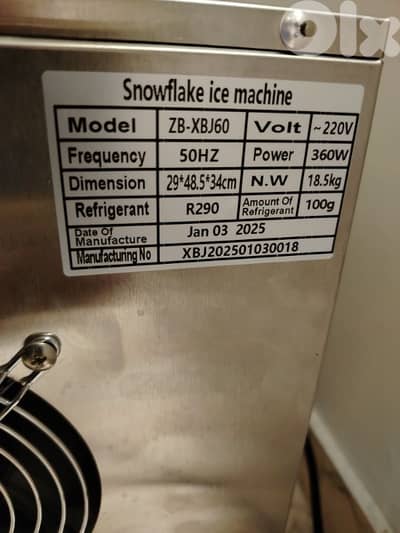Snow ice machine