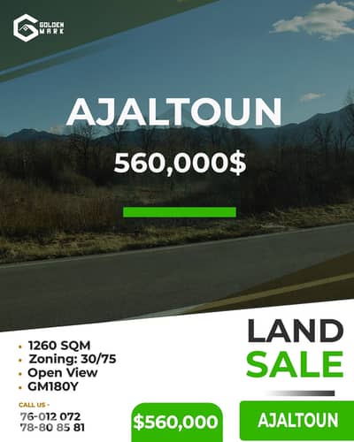Land for sale in Ajaltoun - أرض للبيع في عجلتون