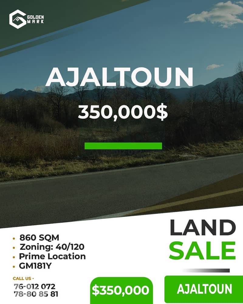 Land for sale in Ajaltoun - أرض للبيع في عجلتون 0