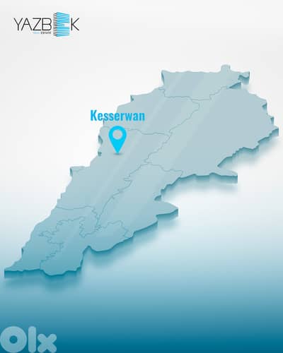 Land for Sale in Wata Slam, Tabarja  أرض للبيع في وطى سلام، طبرجا