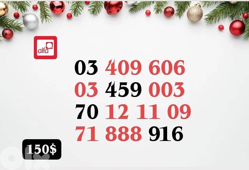 alfa special Number we deliver all leb 0