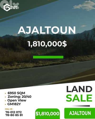 Land for sale in Ajaltoun - أرض للبيع في عجلتون