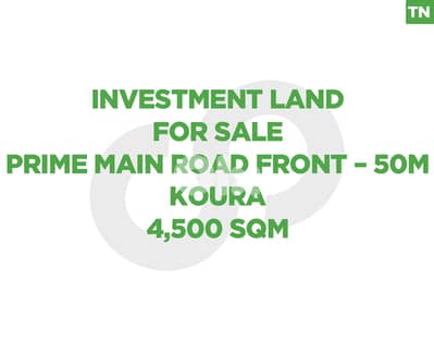 Excellent Investment Opportunity ,Kousba–Abba/كوسبا   REF#TN129430