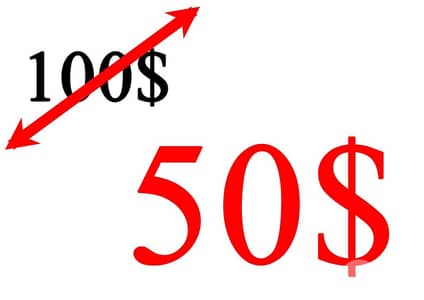 درسوار خشب أصلي