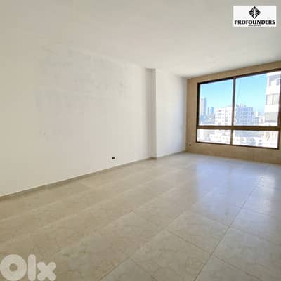 Apartment for sale in Dekwaneh شقة للبيع في الدكوانة