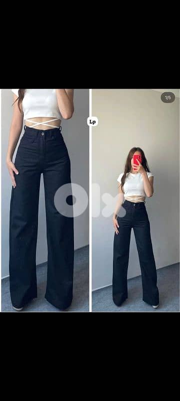 شروه جينزات مشكلين جلد وجينز اجنبي