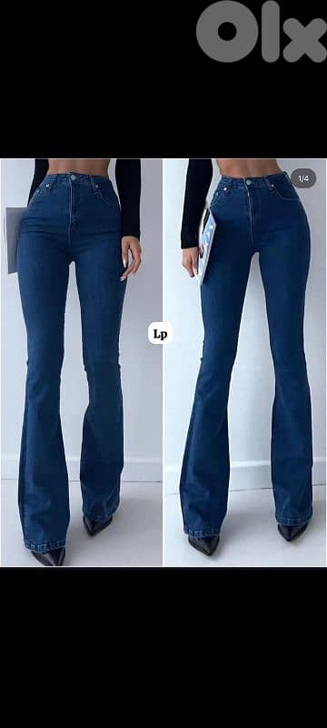 شروه جينزات مشكلين جلد وجينز اجنبي 1