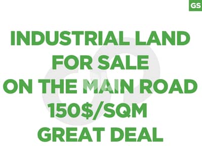 2510sqm industrial land for sale Amchit REF#GS129440
