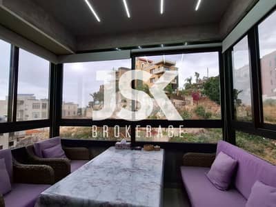 L19837 - 3-Bedroom Apartment For Sale in Halat, Jbeil